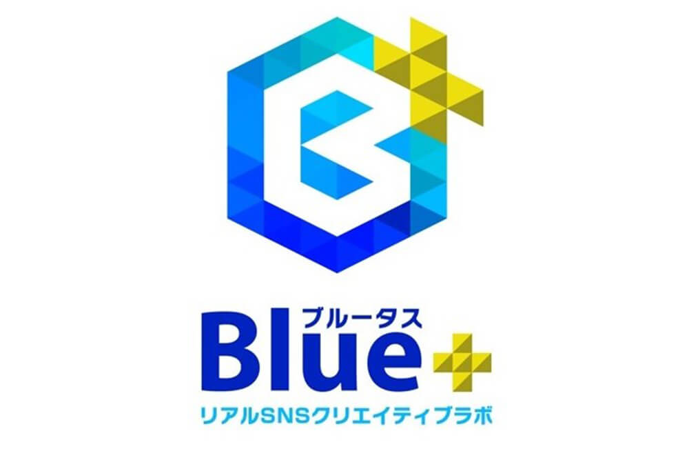 blue+